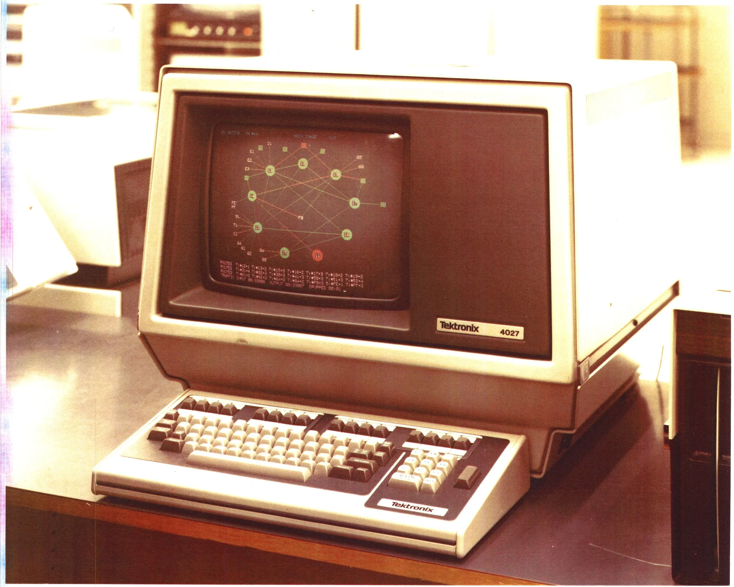CERNet terminal