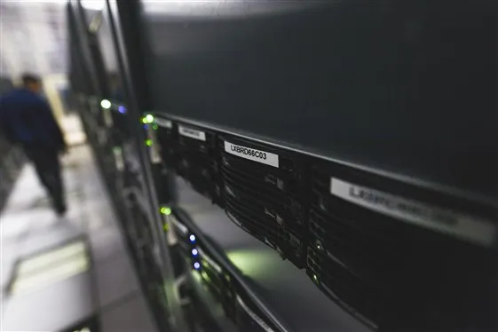 Rack of servers in the Computer Center